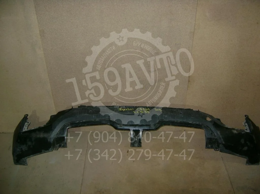 Юбка задняя Hyundai Creta 1 GS