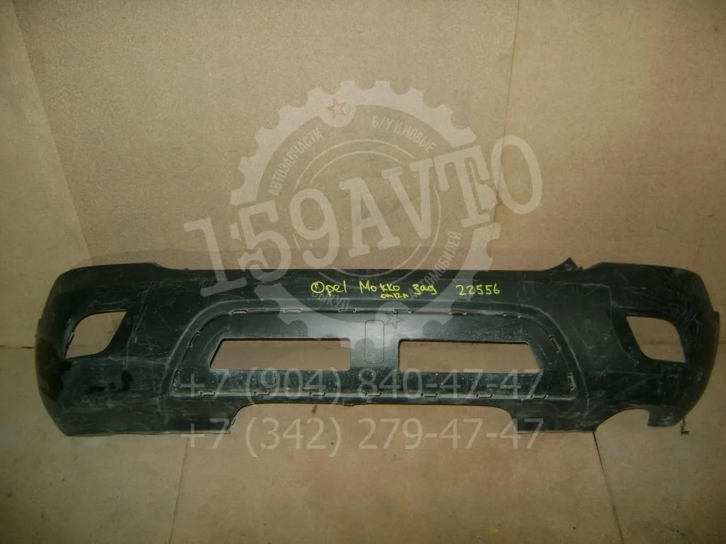 Бампер задний Opel Mokka