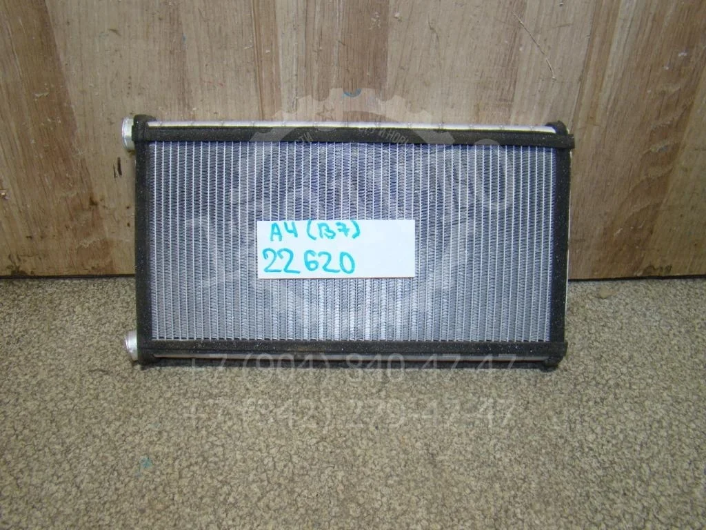 Радиатор отопителя Audi A4 B7