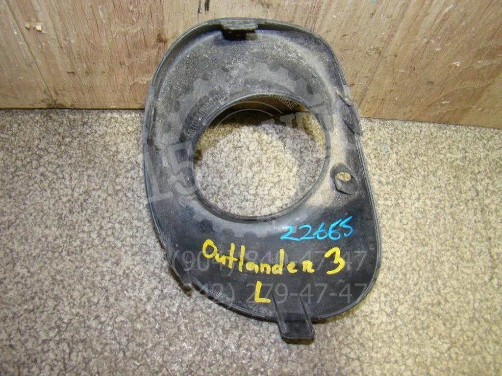 Рамка противотуманой фары левой Mitsubishi Outlander 3 GF