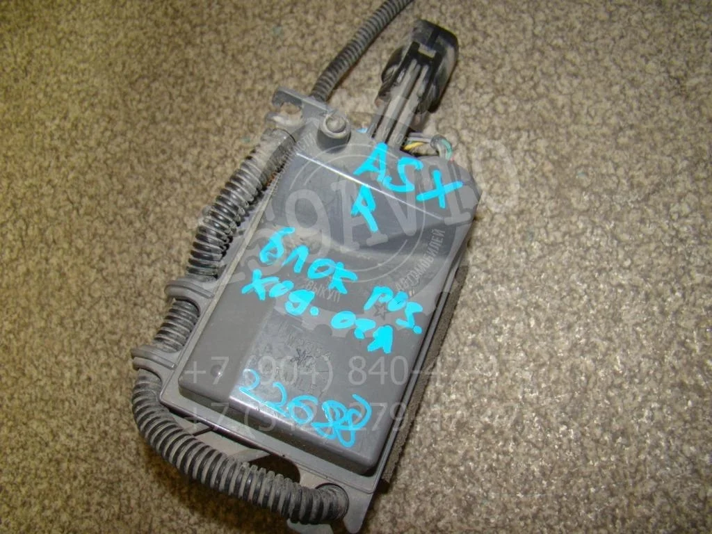 Блок управления светом Mitsubishi ASX