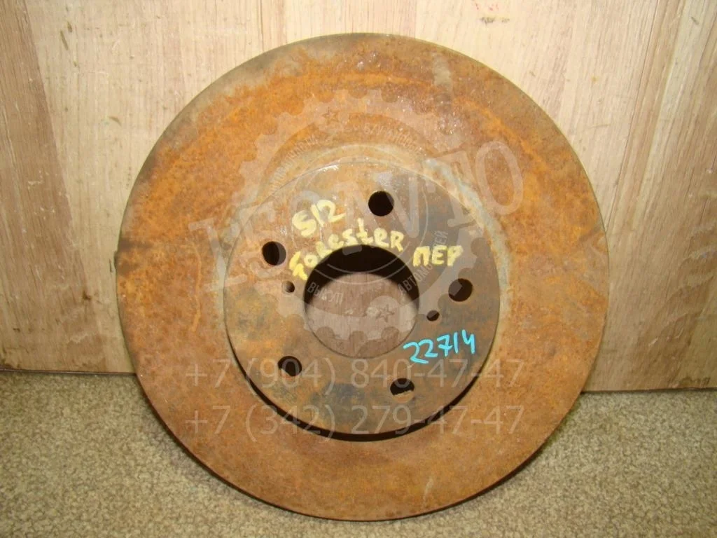 Диск тормозной передний вентилируемый Subaru Forester S12, SH