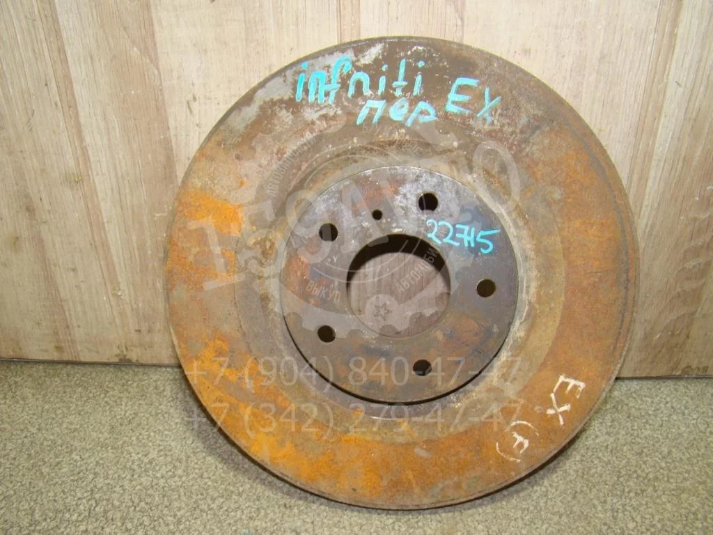 Диск тормозной передний вентилируемый Infiniti FX35 S50