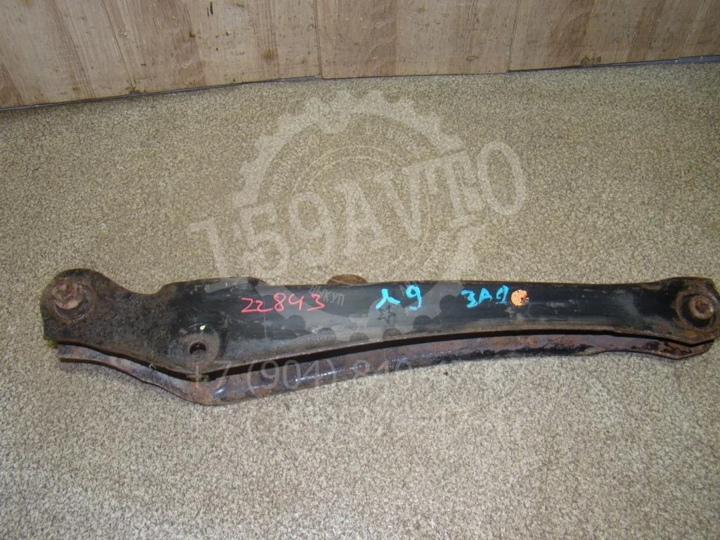 Рычаг задний поперечный Mitsubishi Lancer 9 CS