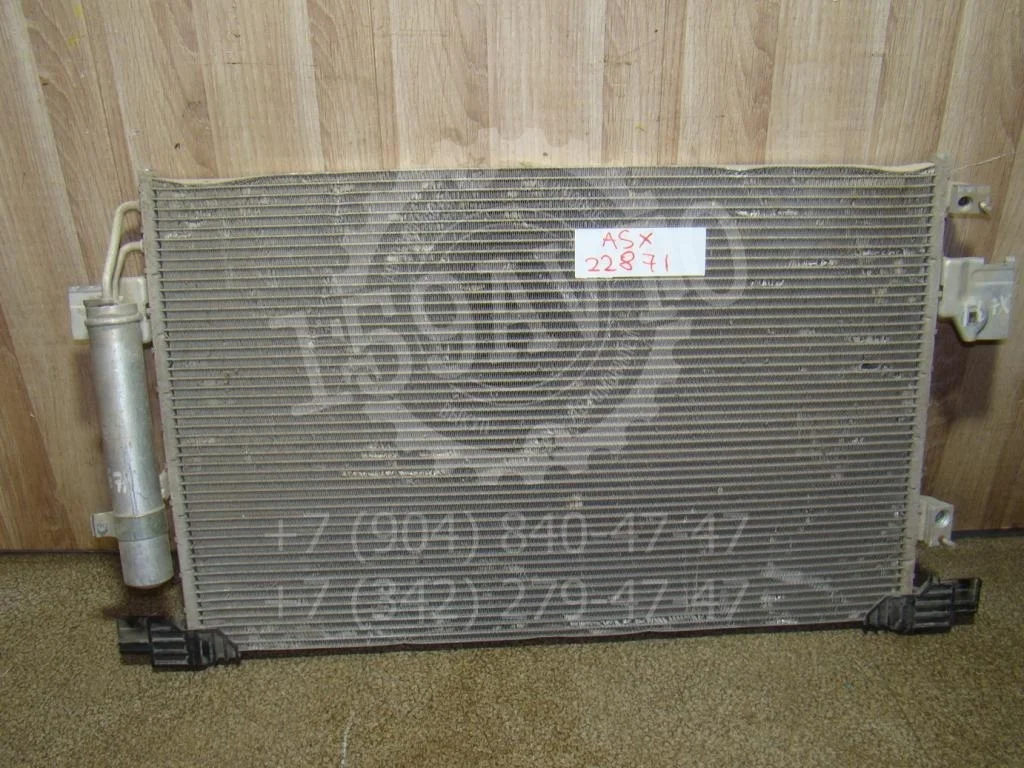 Радиатор кондиционера Mitsubishi ASX
