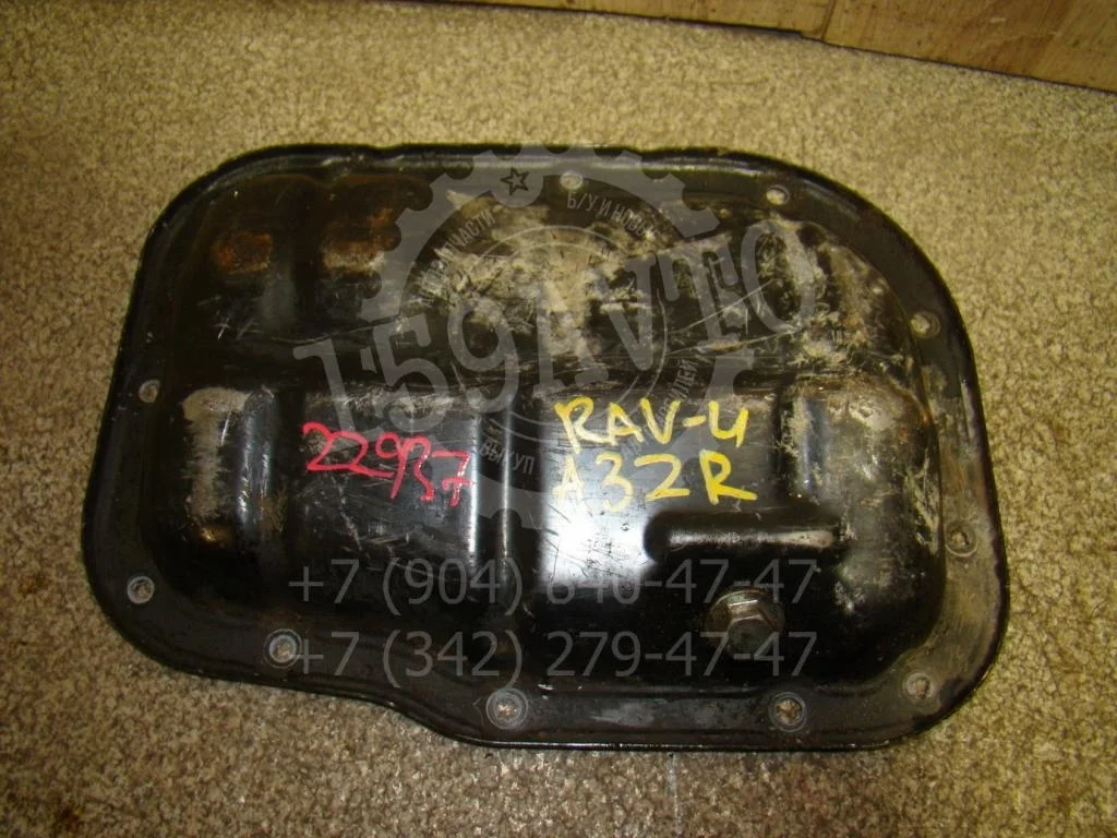 Поддон масляный двигателя Toyota RAV4 A30