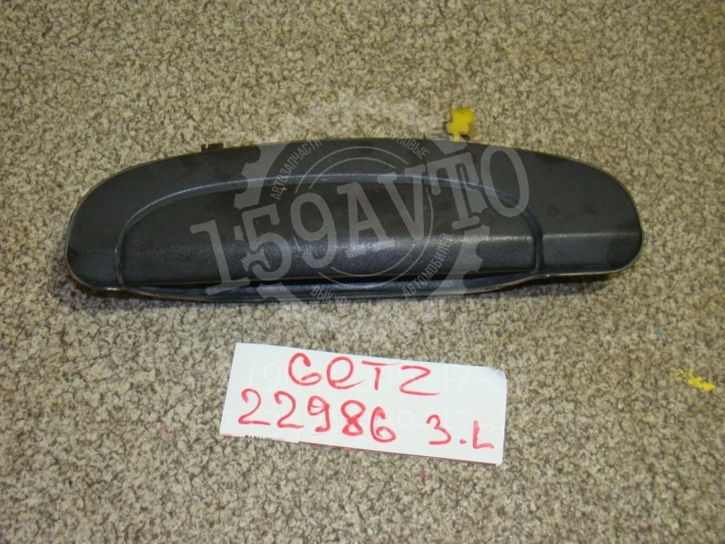 Ручка двери задней наружная левая Hyundai Getz 2006 TB