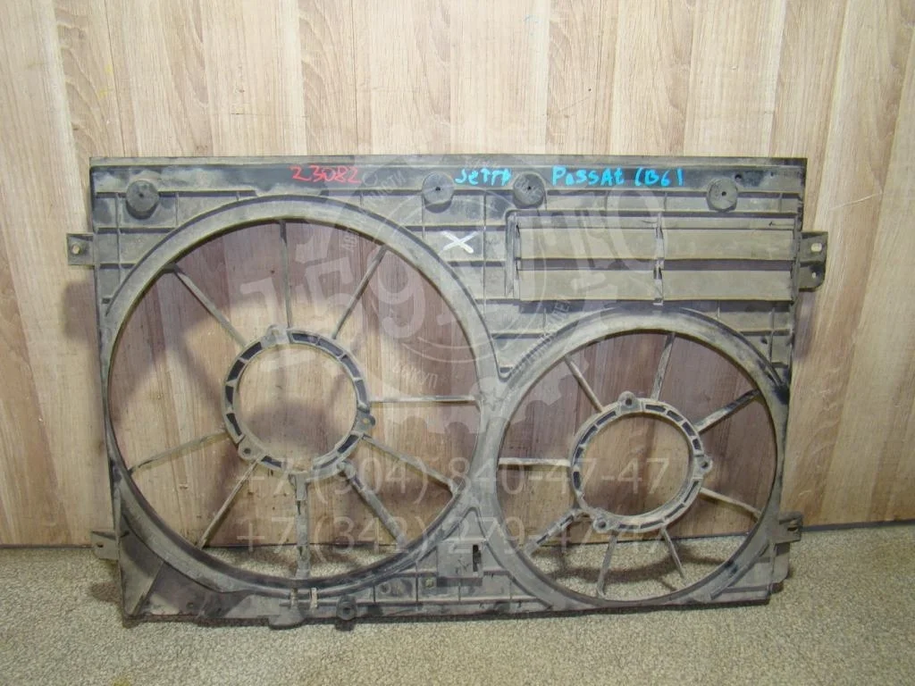 Диффузор вентилятора Volkswagen Jetta 2009 A5