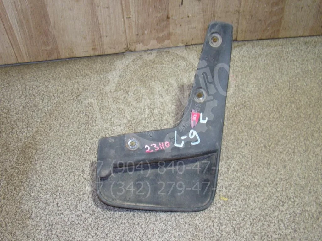 Брызговик передний левый Mitsubishi Lancer 9 CS