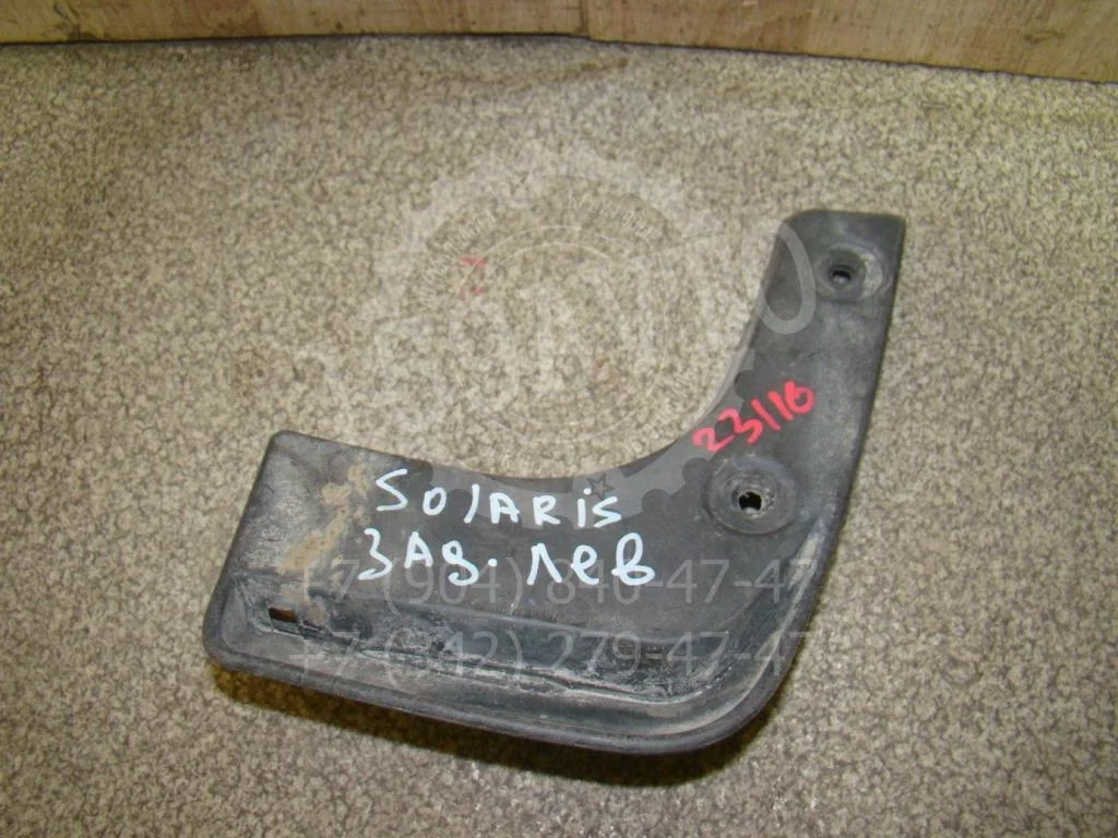 Брызговик задний левый Hyundai Solaris 1 RB