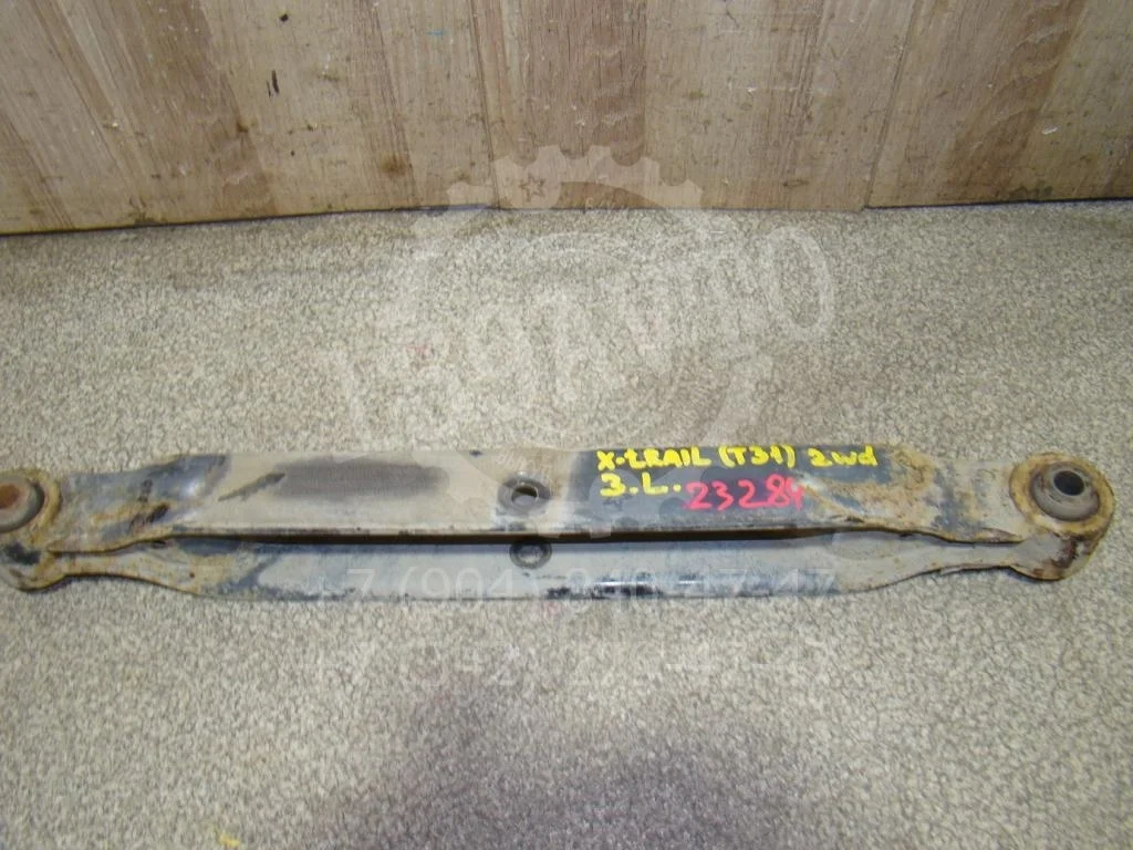 Рычаг задний нижний Nissan X-Trail T31