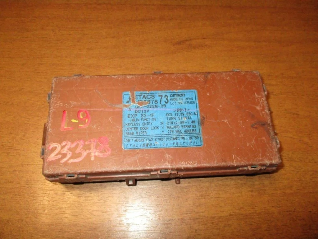 Блок комфорта Mitsubishi Lancer 9 CS