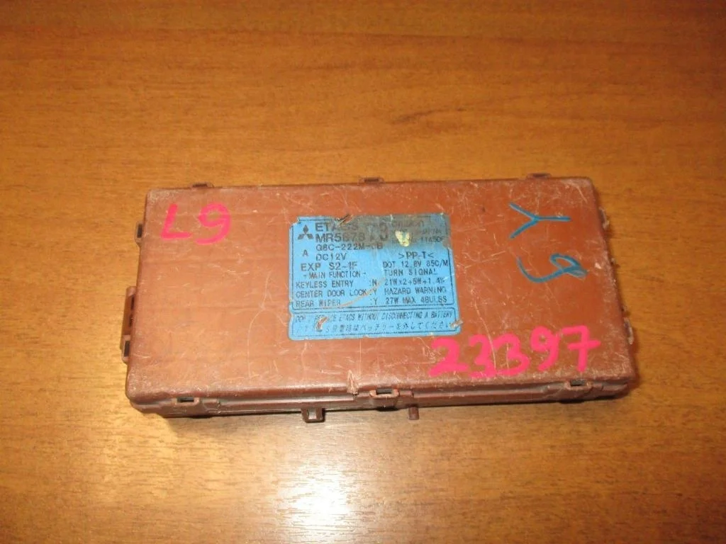 Блок комфорта Mitsubishi Lancer 9 CS