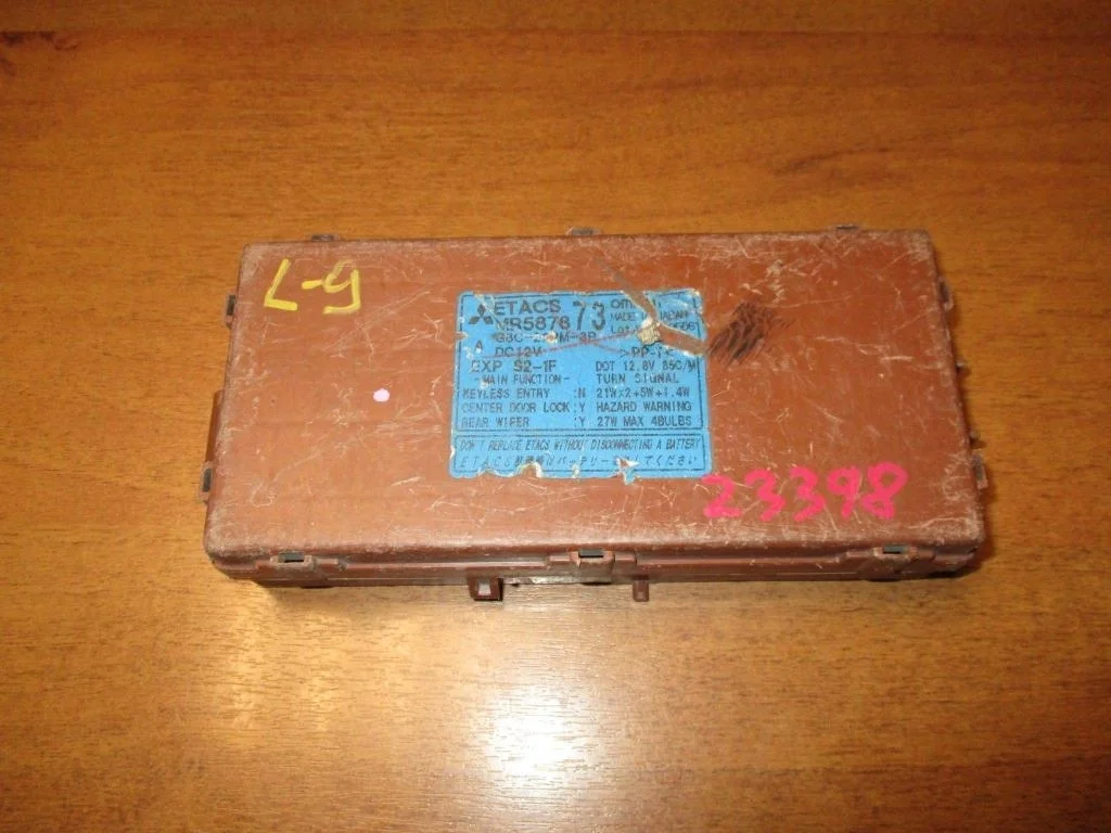 Блок комфорта Mitsubishi Lancer 9 CS