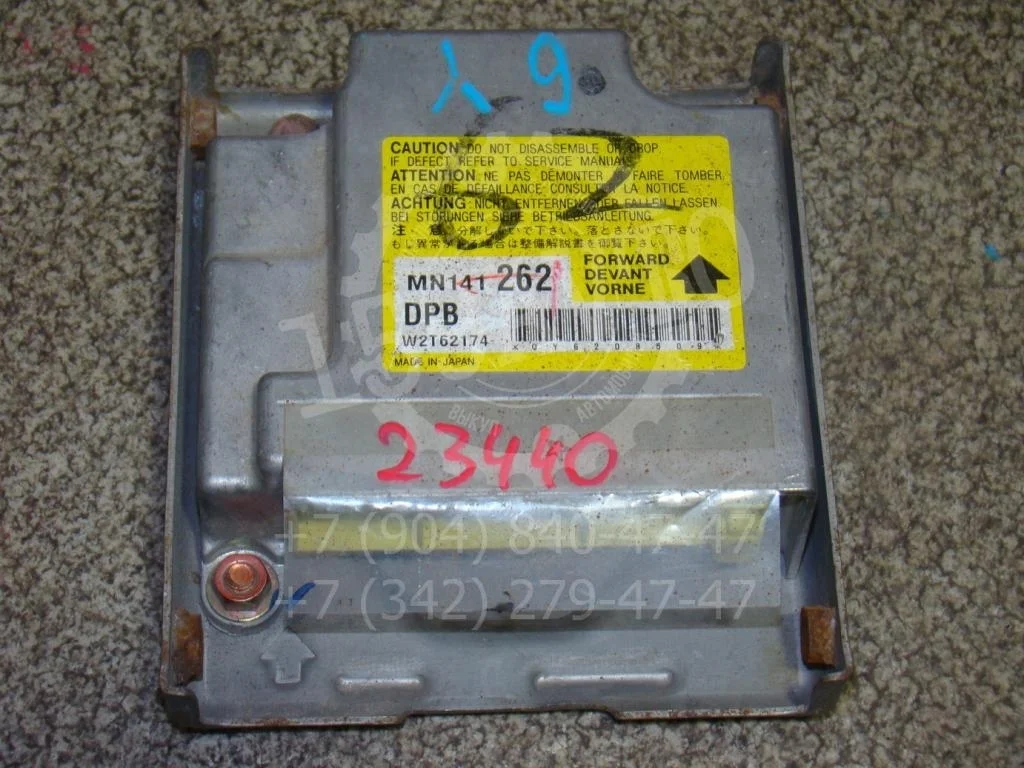 Блок управления air bag Mitsubishi Lancer 9 CS