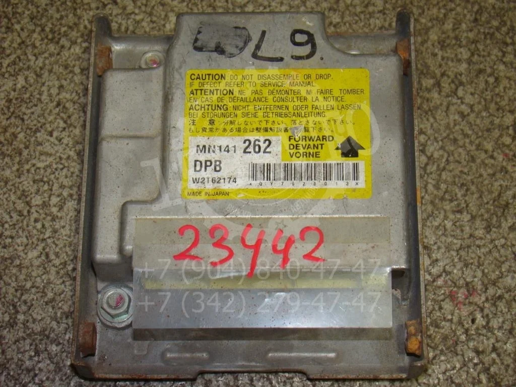 Блок управления air bag Mitsubishi Lancer 9 CS