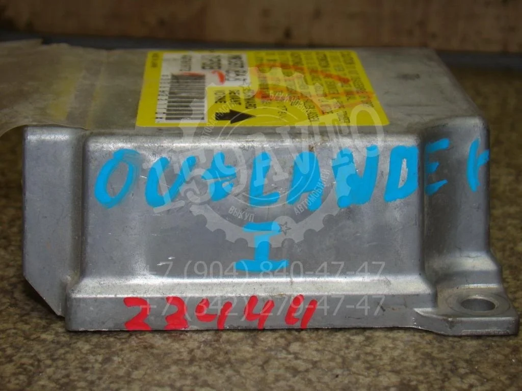 Блок управления air bag Mitsubishi Outlander 1 CU