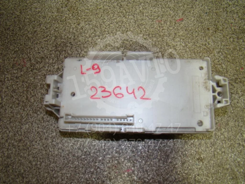 Блок предохранителей Mitsubishi Lancer 9 CS