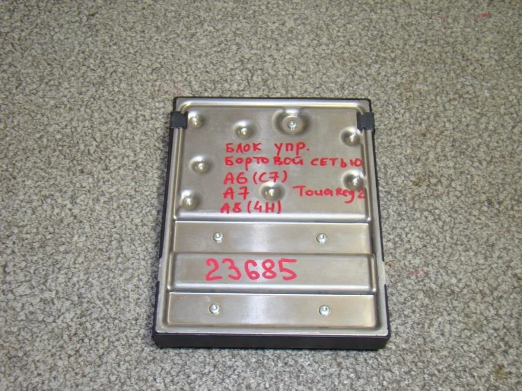 Блок электронный Audi A6 C7