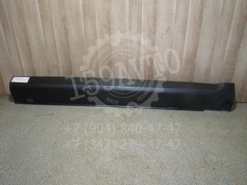 Накладка порог наружная Kia Sorento 1 BL