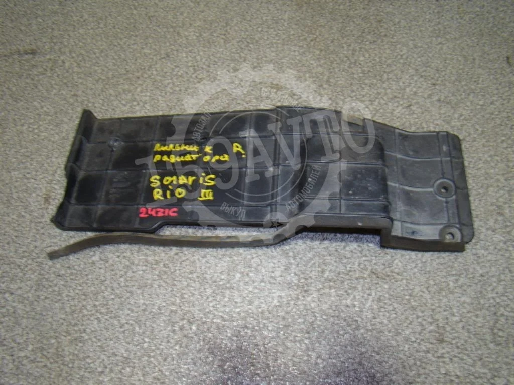 Кожух радиатора Hyundai Solaris 1 RB