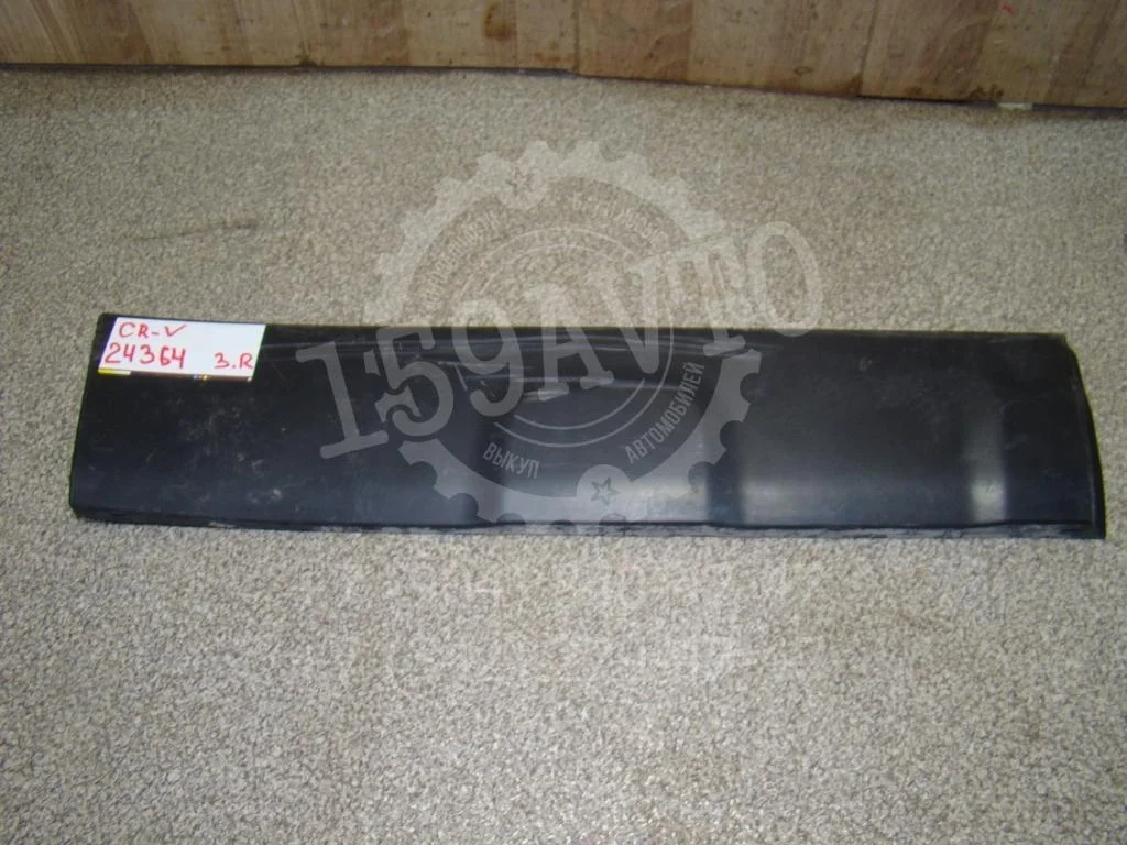 Накладка двери задней правой Honda CR-V 3 RE