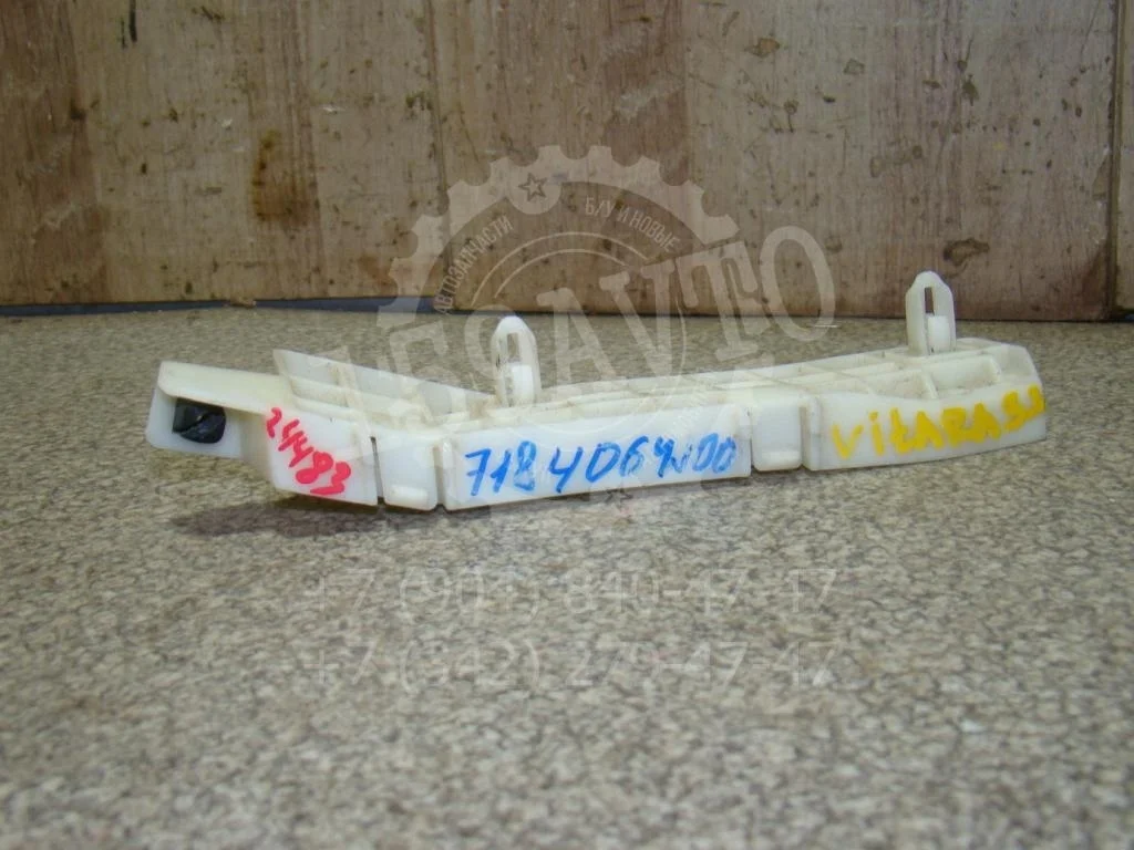 Кронштейн заднего бампера левый Suzuki Grand Vitara JT