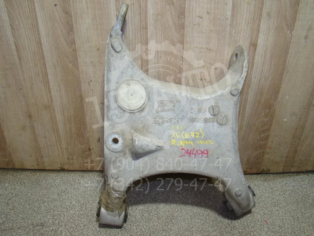 Рычаг задний нижний правый BMW 5-Series E60, E61