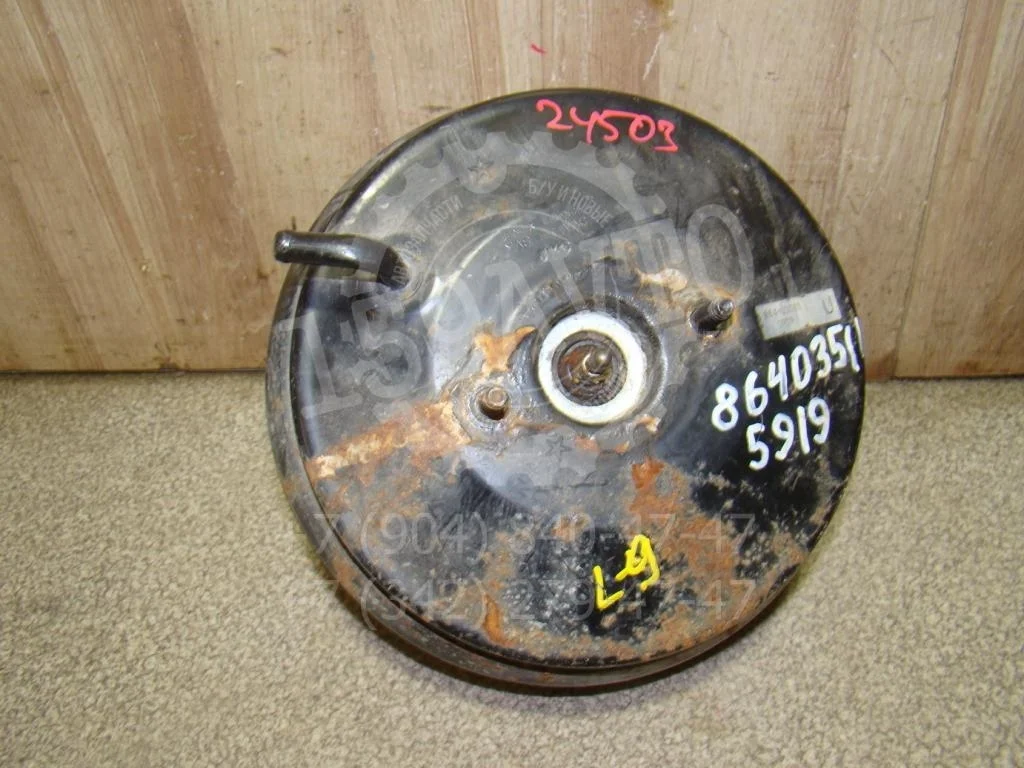 Усилитель тормозов вакуумный Mitsubishi Lancer 9 CS