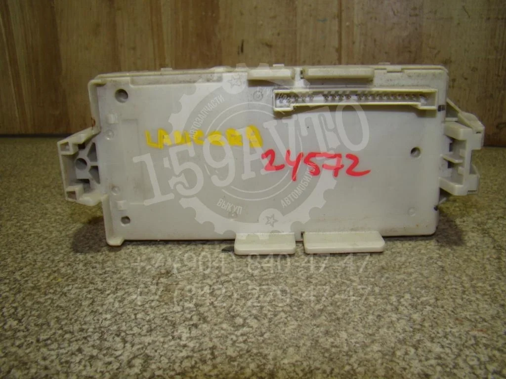 Блок предохранителей Mitsubishi Lancer 9 CS