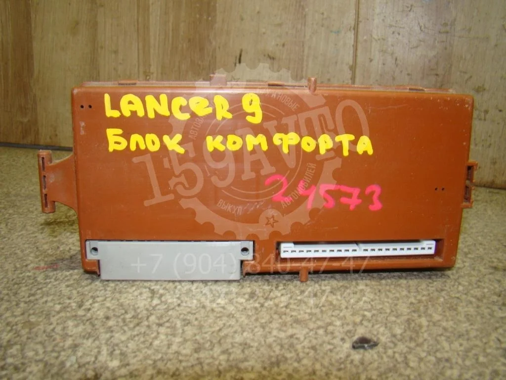 Блок комфорта Mitsubishi Lancer 9 CS