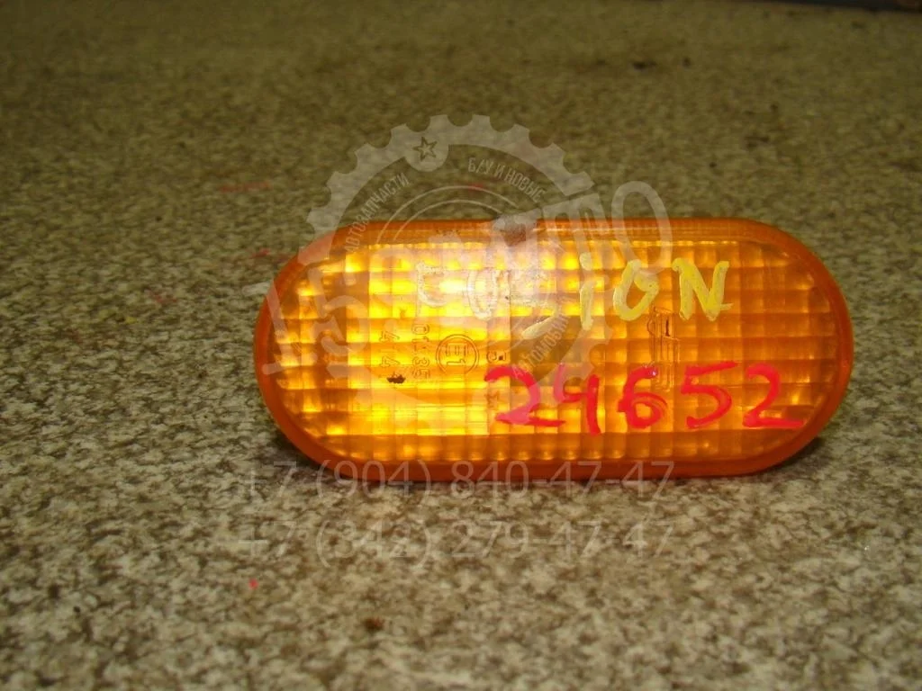 Повторитель на крыло Ford Fusion CBK