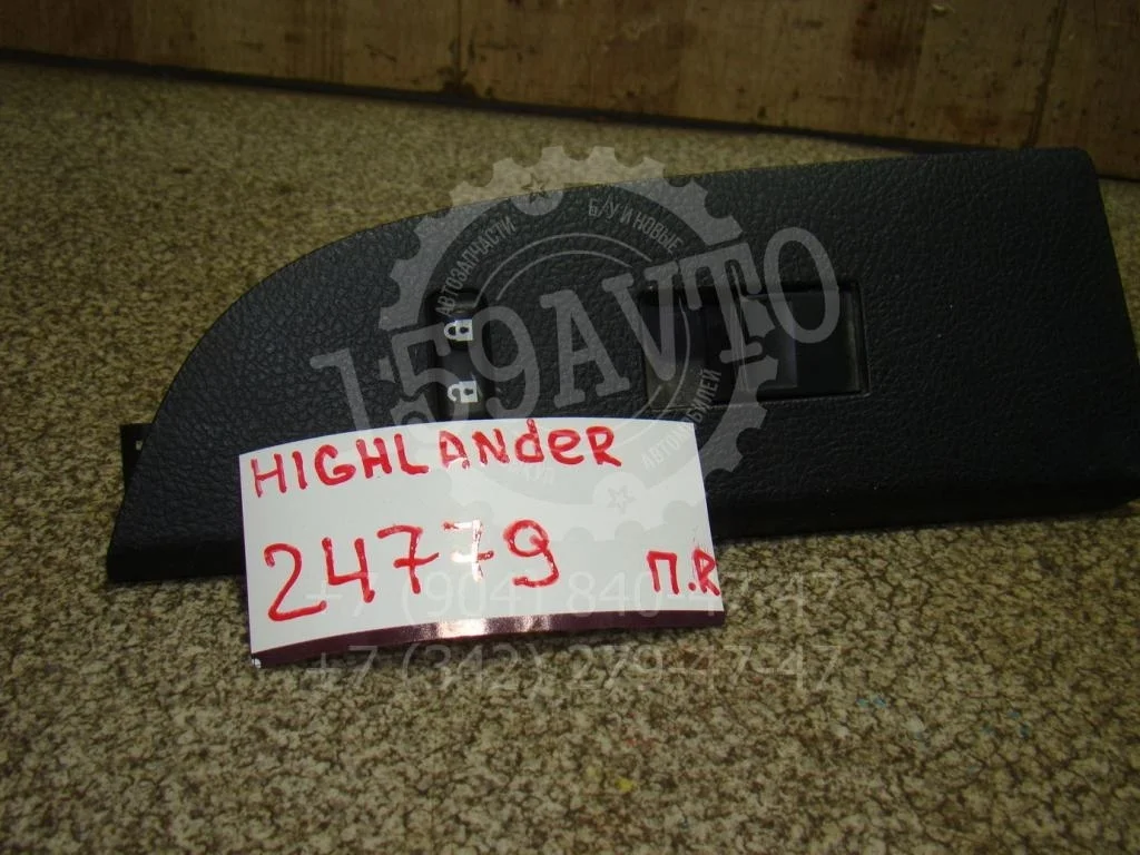 Кнопка стеклоподъемника Toyota Highlander 2 XU40