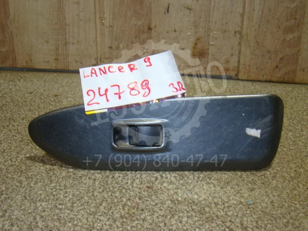 Кнопка стеклоподъемника Mitsubishi Lancer 9 CS