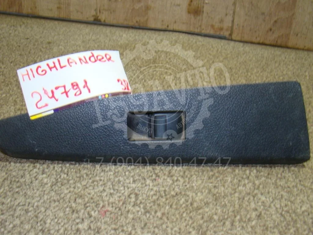 Кнопка стеклоподъемника Toyota Highlander 2 XU40