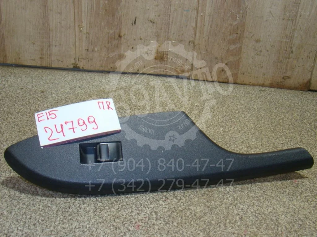 Кнопка стеклоподъемника Toyota Corolla E150