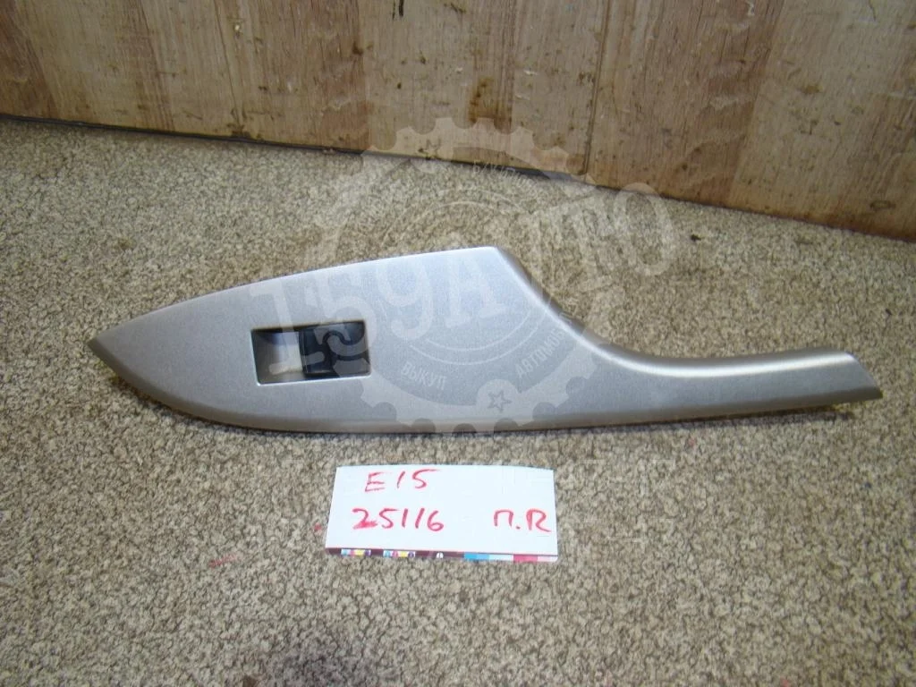 Кнопка стеклоподъемника Toyota Corolla 2008 E150