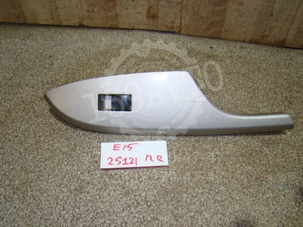 Кнопка стеклоподъемника Toyota Corolla 2008 E150