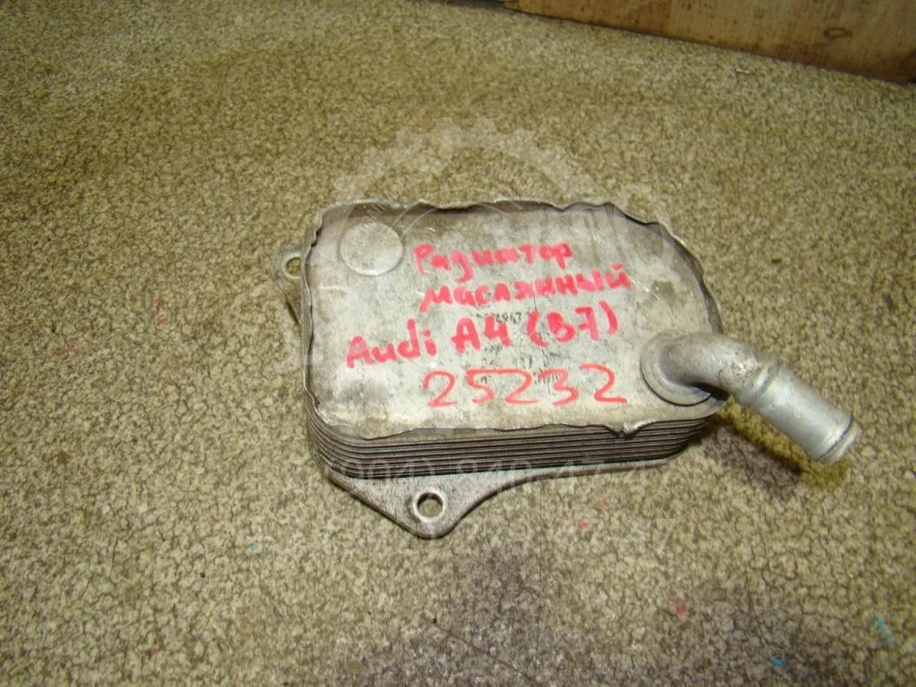 Радиатор масляный Audi A4 B7