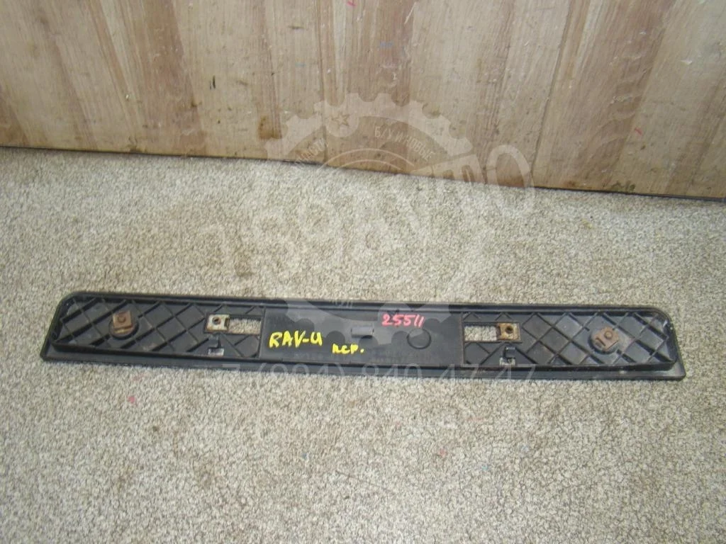 Накладка переднего бампера под номер Toyota RAV4 A30