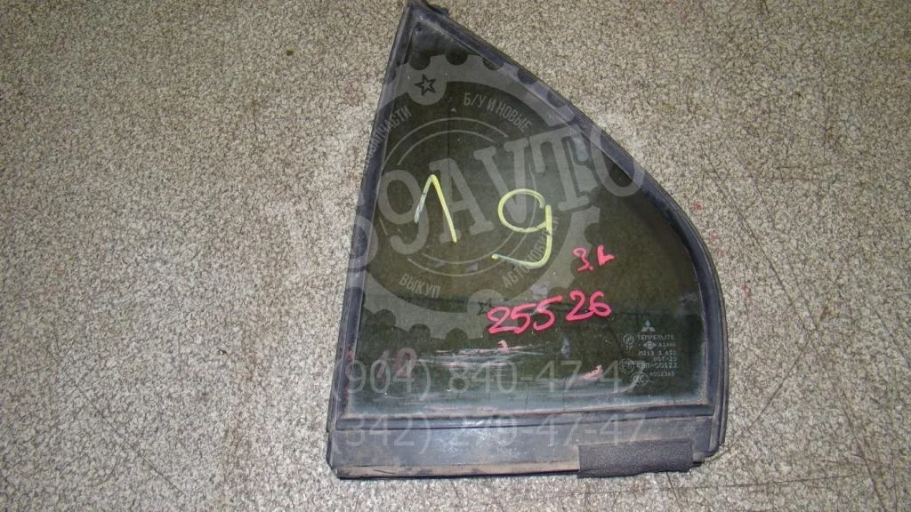 Стекло двери задней правой форточка Mitsubishi Lancer 9 CS