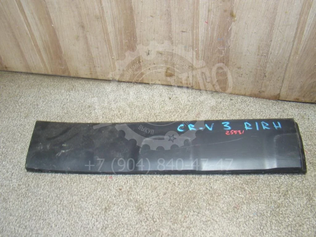 Накладка двери передней правой Honda CR-V 3 RE