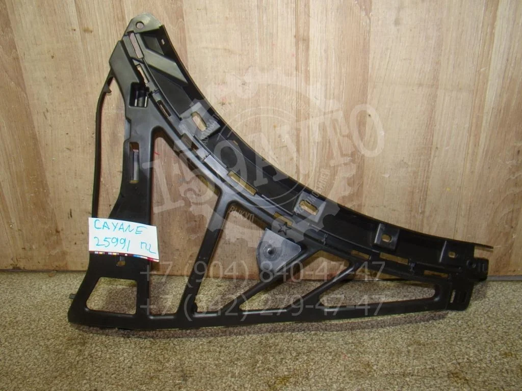 Кронштейн переднего бампера левый Porsche Cayenne 2 958