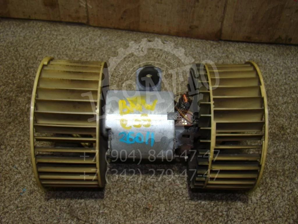 Моторчик печки BMW 5-Series E39