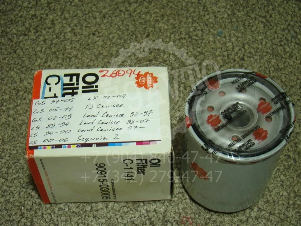 Фильтр масляный Toyota Land Cruiser J200