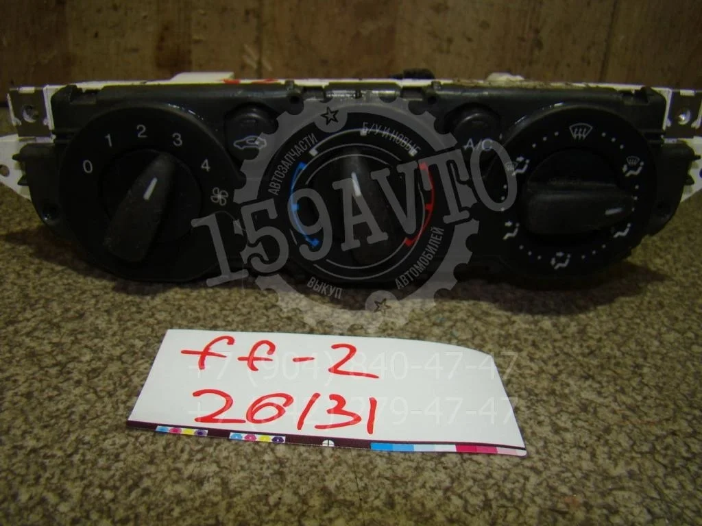 Блок управления отопителем Ford Focus 2