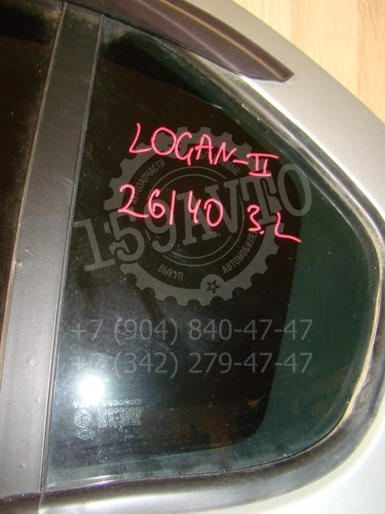 Стекло двери задней левой форточка Renault Logan 2 2015 L52