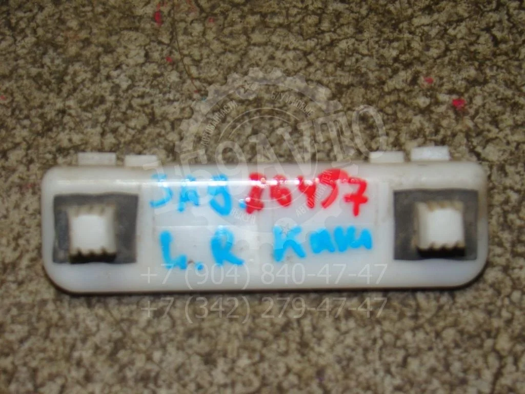 Кронштейн заднего бампера Nissan Qashqai J10