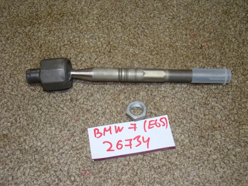 Тяга рулевая BMW 7-Series E65, E66, E67