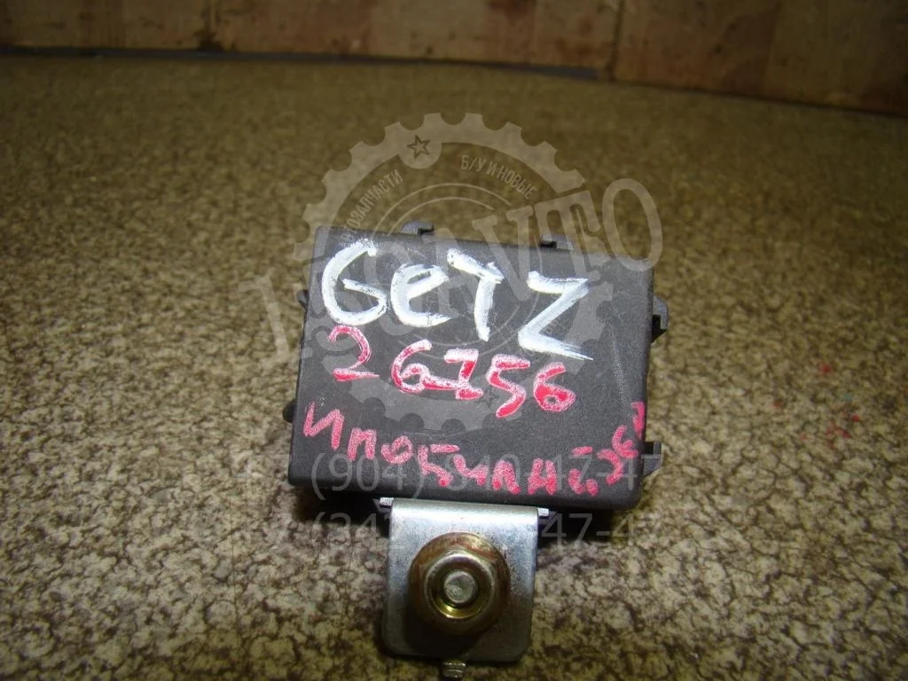 Иммобилайзер Hyundai Getz TB